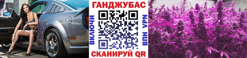 Купить наркотики цена Вилючинск Марихуана Метамфетамин Лсд 25 МЕФ ГАШИШ