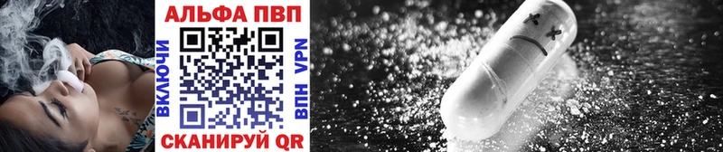 A PVP мука  Вилючинск 