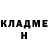 КЕТАМИН VHQ Egor Payne