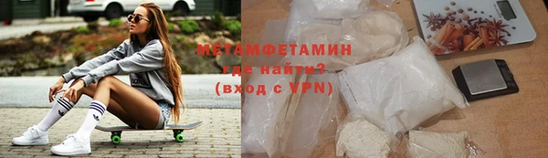 PSILOCYBIN Покров