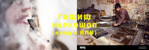 дурь Абдулино