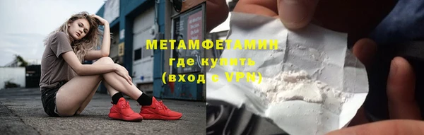 дурь Абдулино