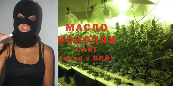 PSILOCYBIN Покров