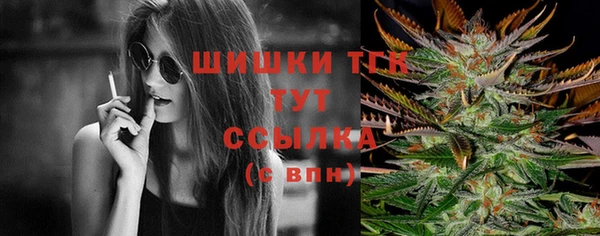 дурь Абдулино