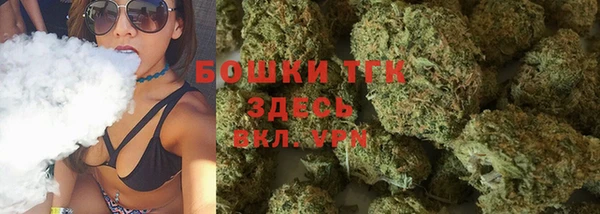 кокаин перу Покровск