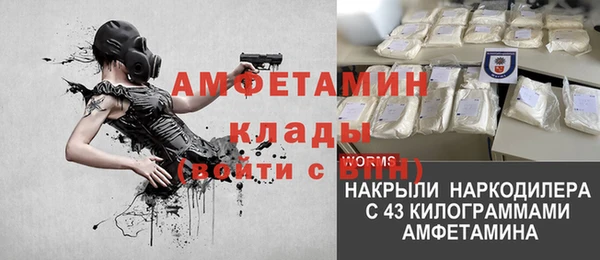 дурь Абдулино