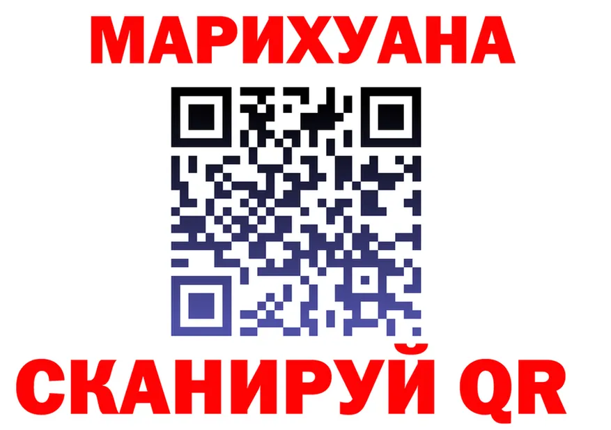 Alfa_PVP СК зеркало shop гидра Вилючинск