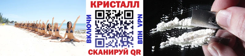 Первитин витя  Вилючинск 